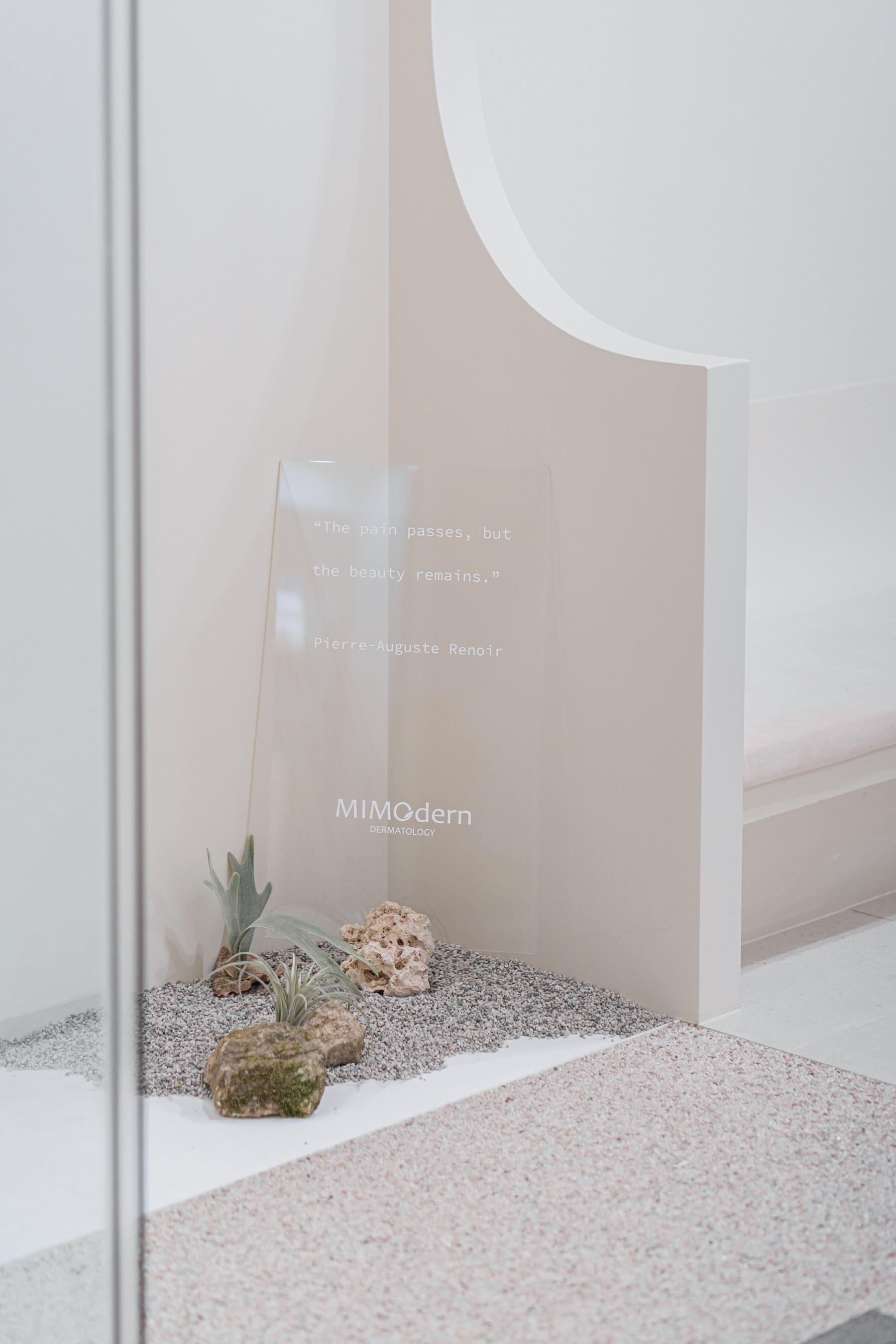 더 코나 메디스페이스 포트폴리오